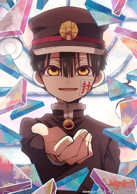 Hanako-kun thumbnail