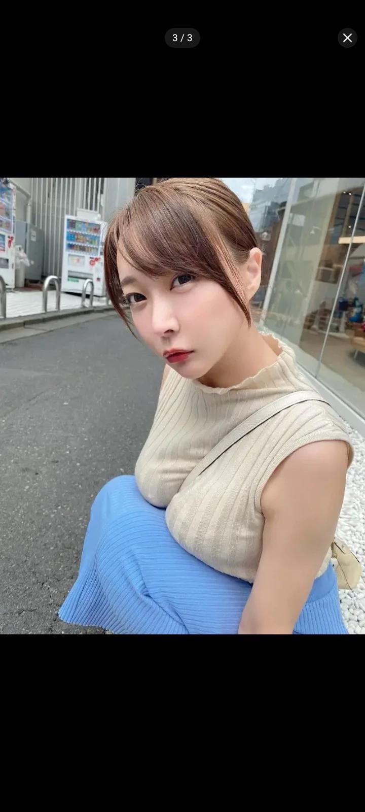 JAPANESE thumbnail