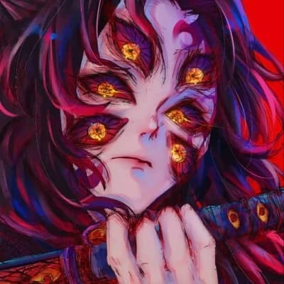 Kokushibou thumbnail