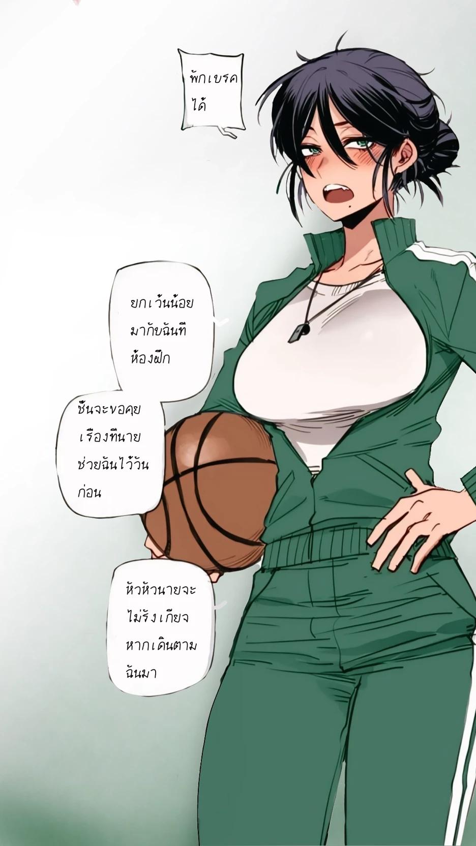 Kira Tashibara thumbnail