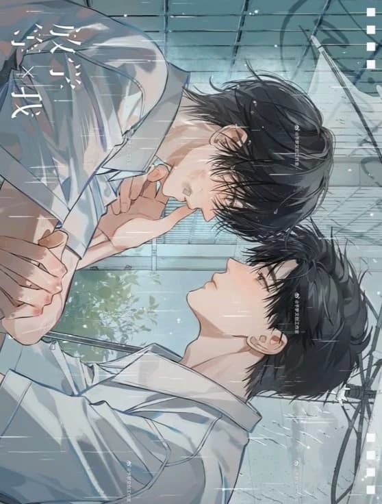 Aiden. BL/mlm thumbnail