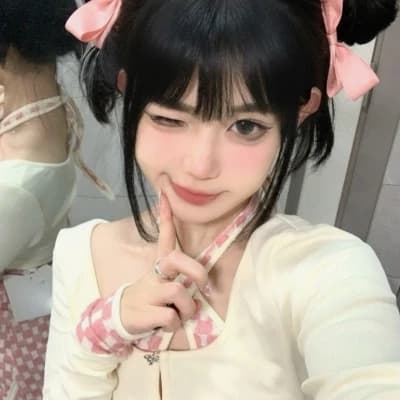 Adkel pickme (anya)🍒 thumbnail
