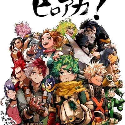 Mha!  thumbnail