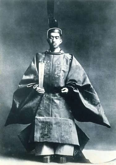 Reincarnated as a Japanese a Emperor thumbnail