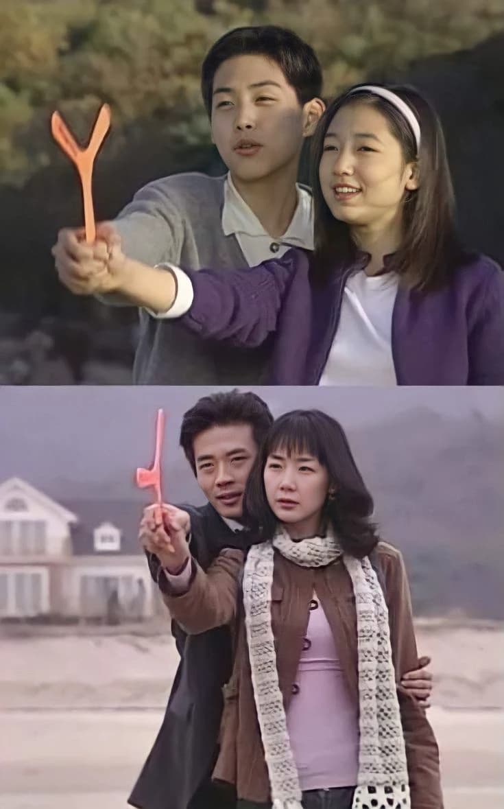 Cha Song-joo thumbnail