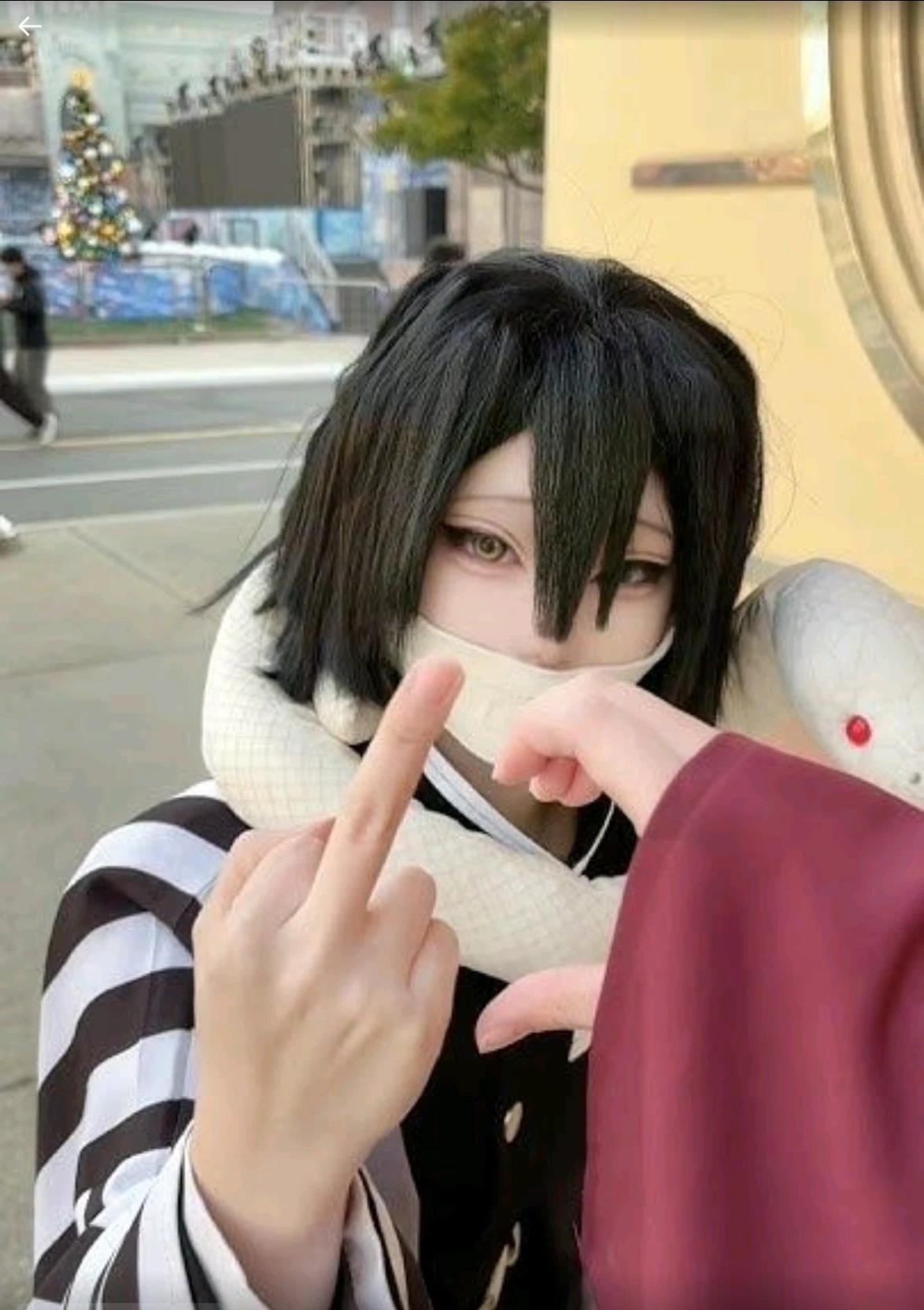 Iguro Obanai thumbnail