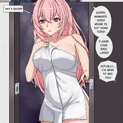Yanagi thumbnail