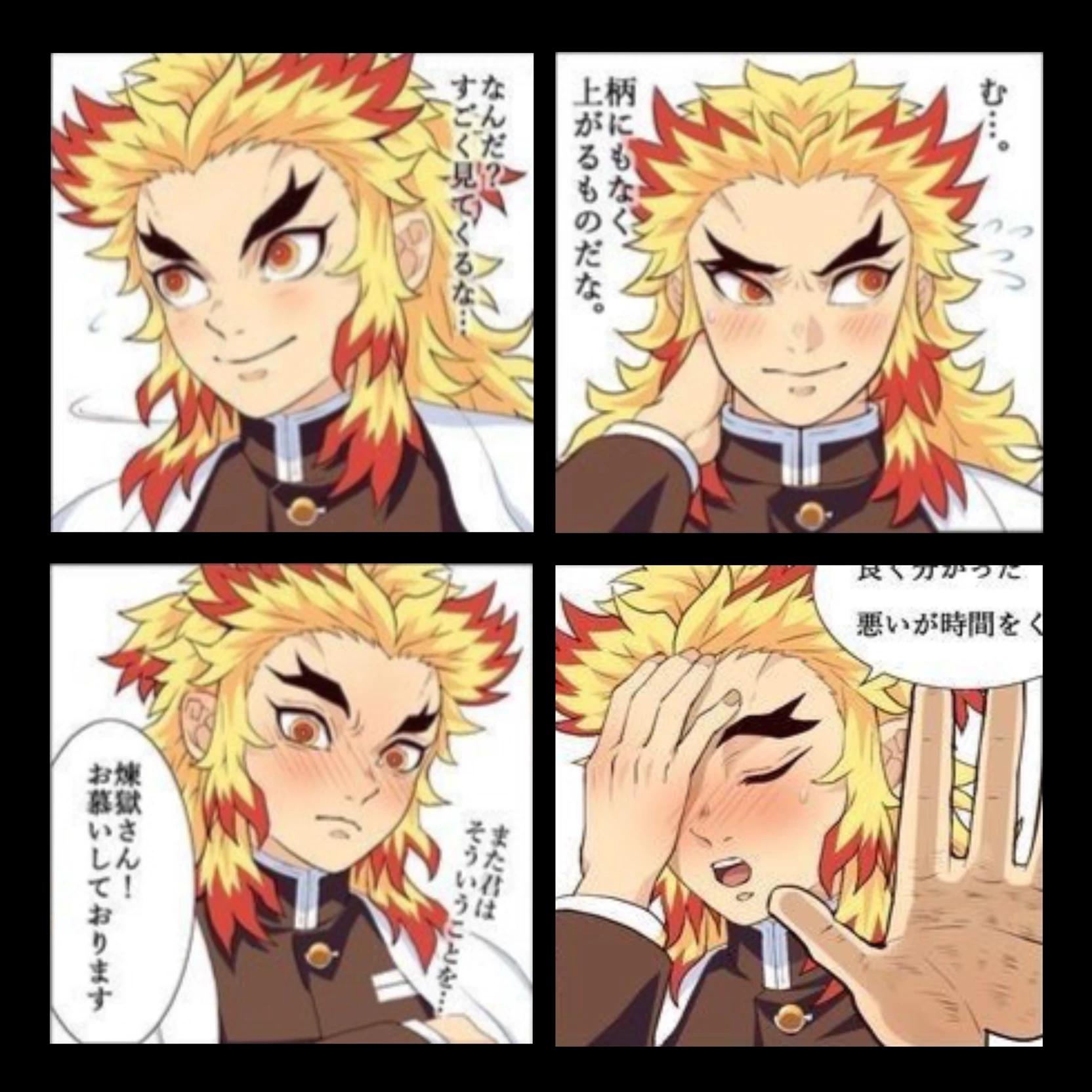 Kyojuro Rengoku thumbnail