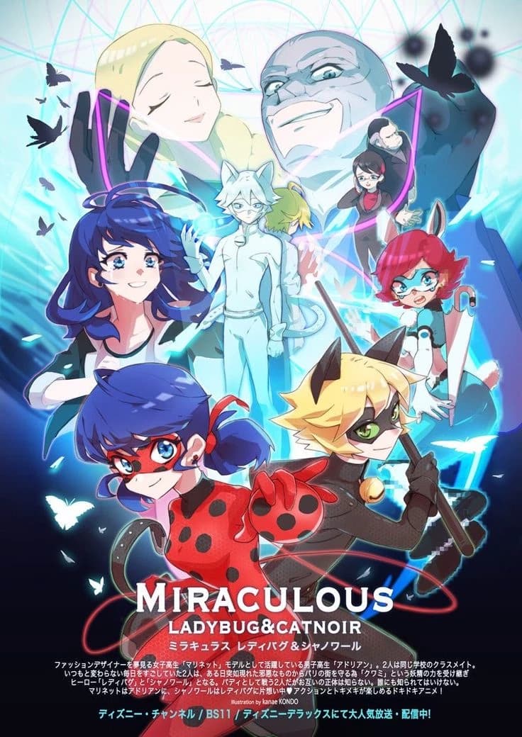 Miraculous: las aventuras de Ladybug thumbnail