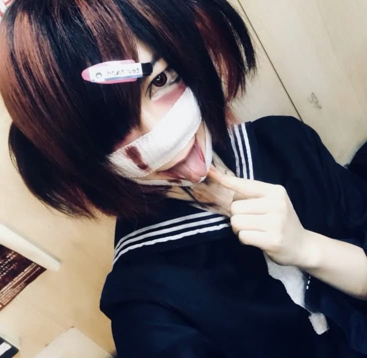 Miyuki thumbnail