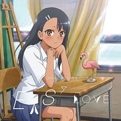 Miss Nagatoro thumbnail
