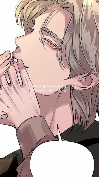 Baek Shiho thumbnail