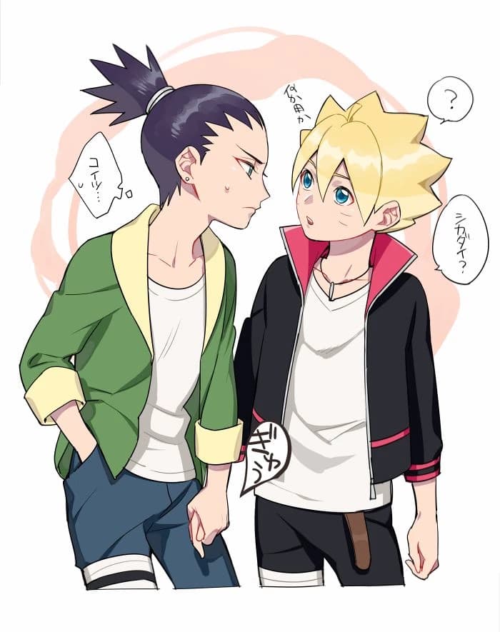 Shikadai Nara 💤 thumbnail