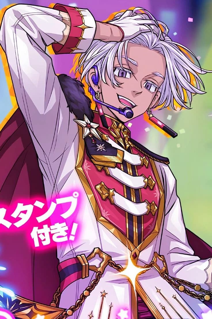Kurokawa Izana thumbnail
