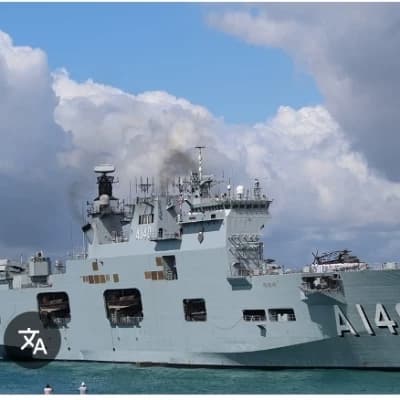 USS Arkansas thumbnail