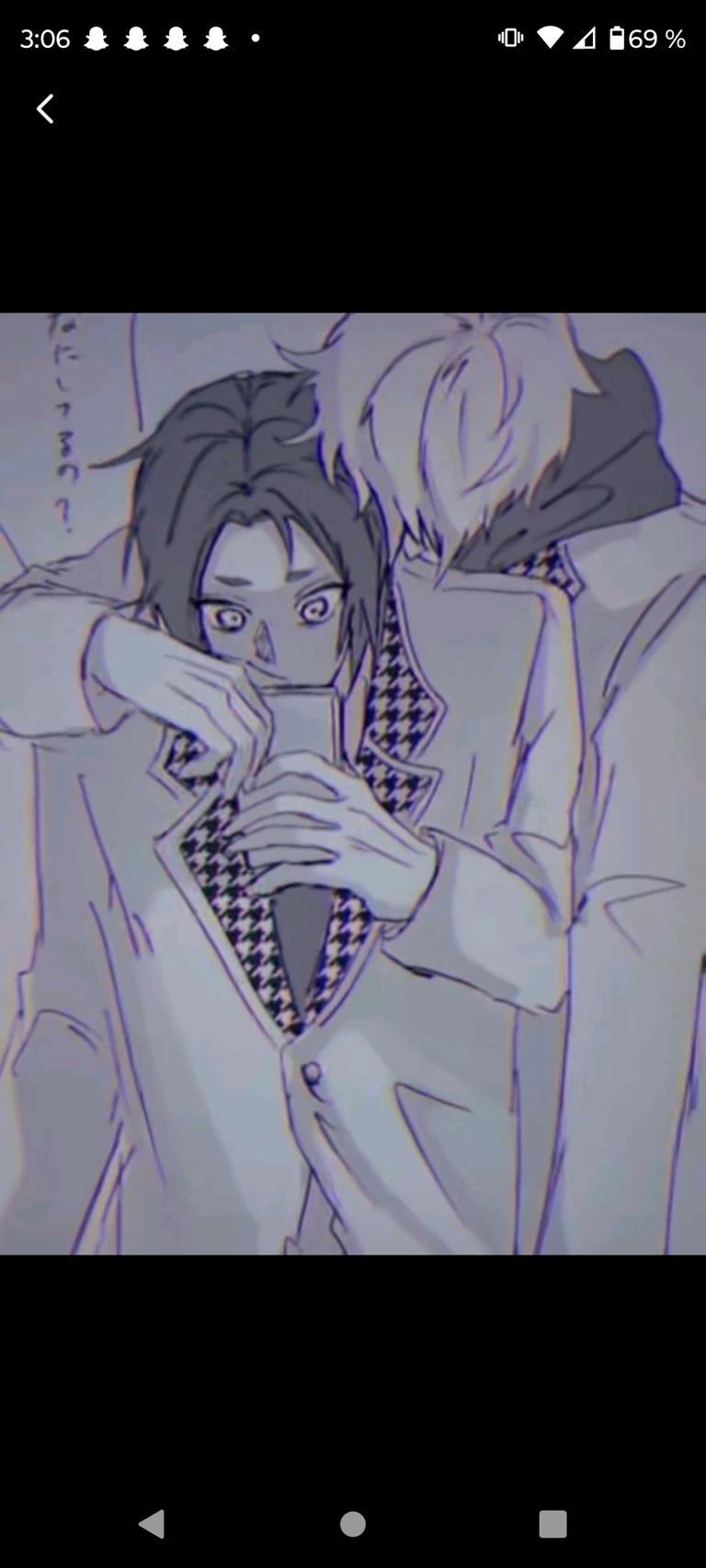 The Untold Story - BL thumbnail