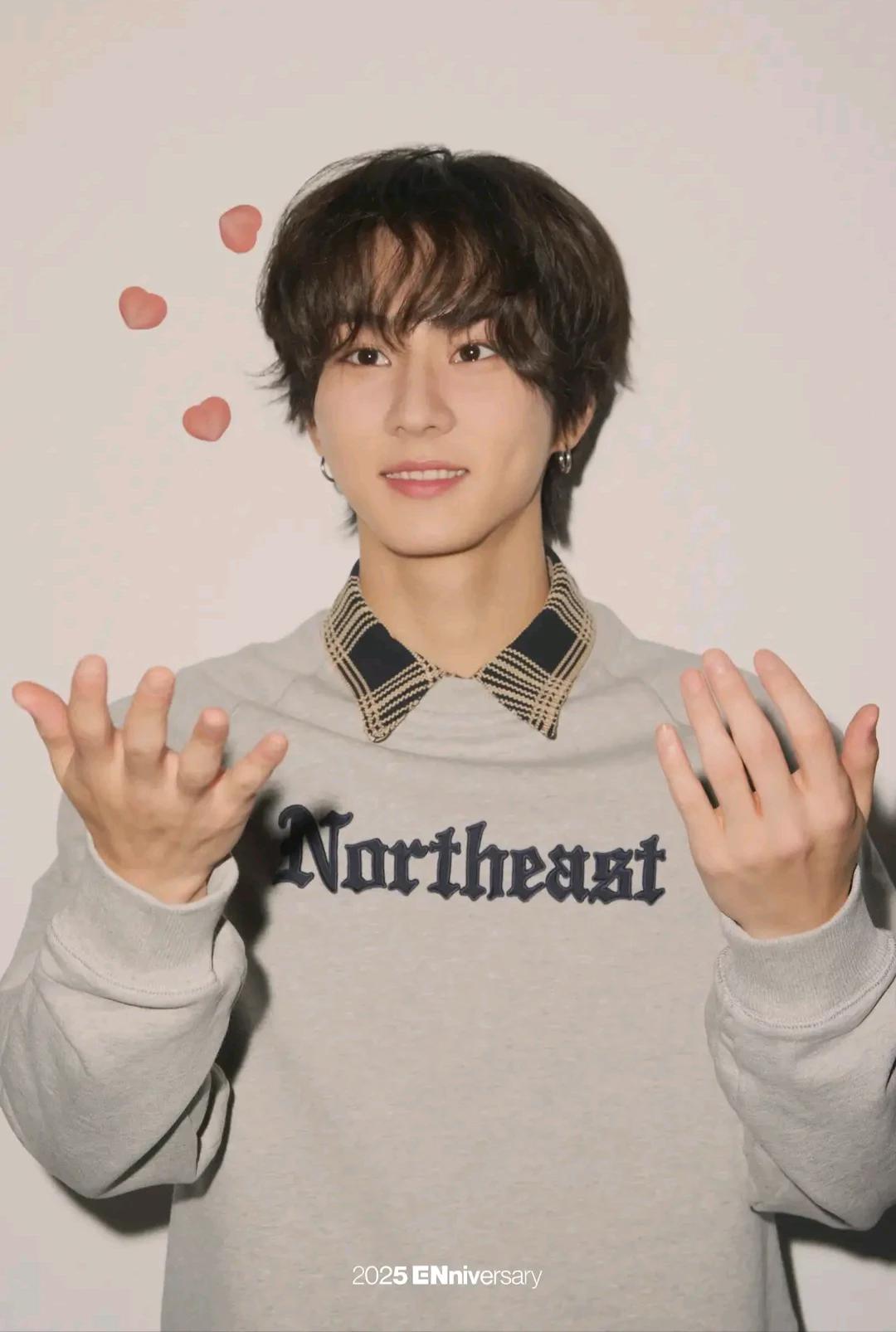 Yang-jungwon thumbnail