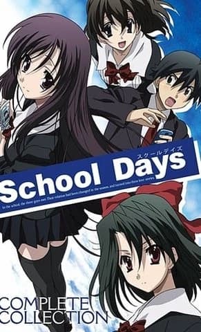 School Days: dias traumatizantes thumbnail