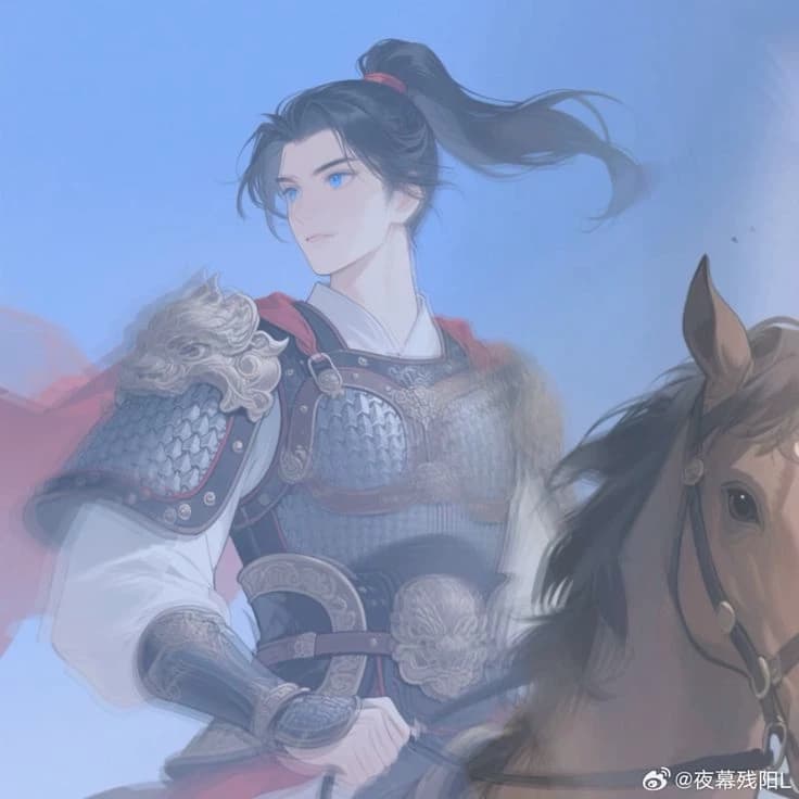 Mo Xi - YOU thumbnail