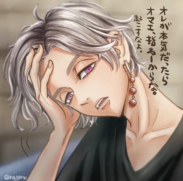 Wakasa Imaushi thumbnail