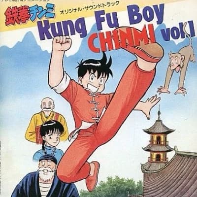 Tekken Chinmi  thumbnail