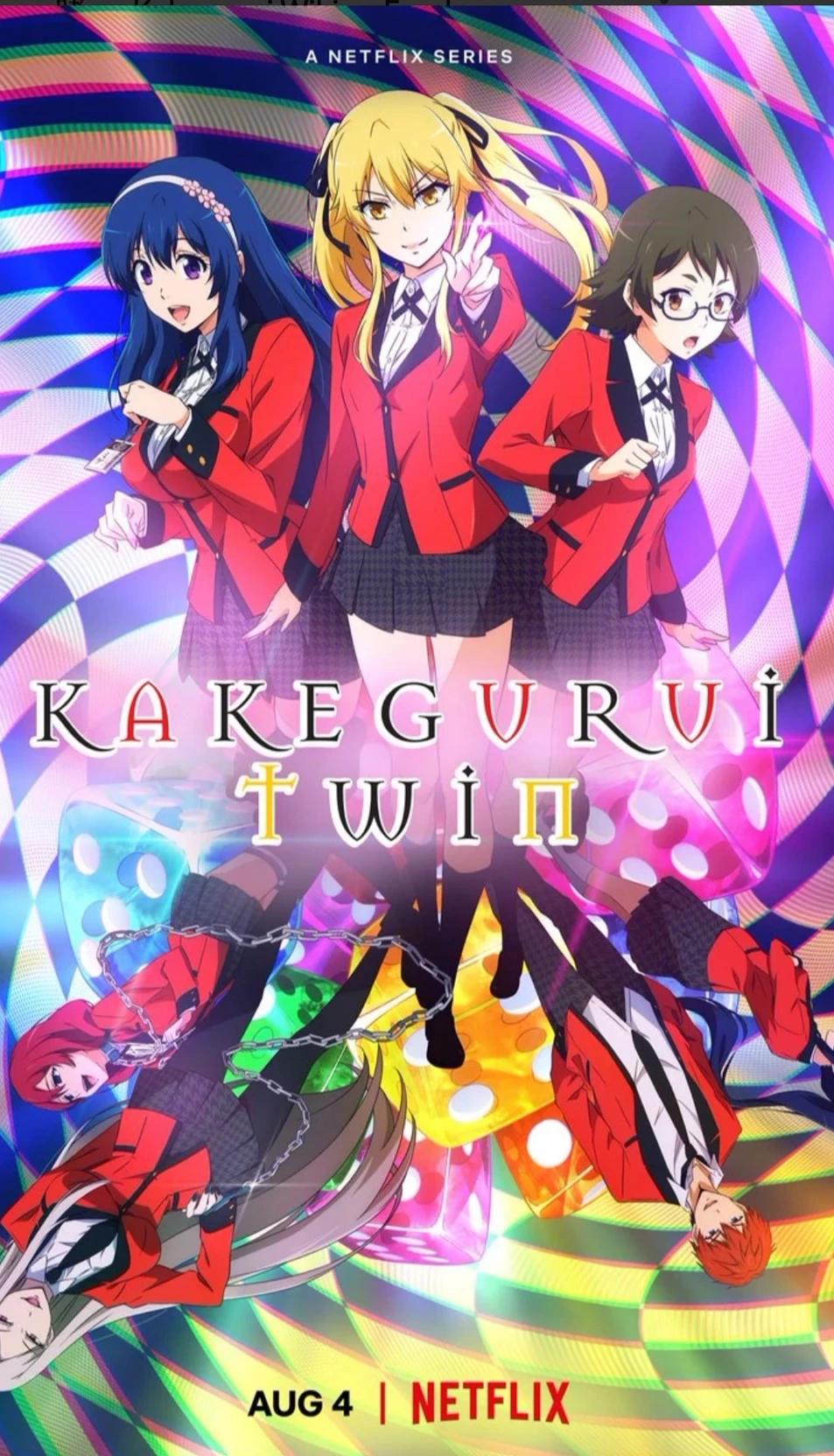 Kakegurui twin thumbnail
