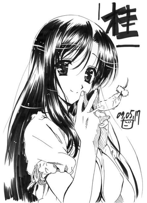 Kotonoha katsura thumbnail