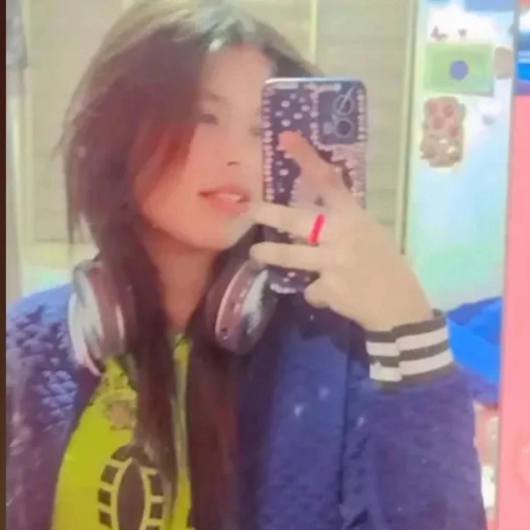 Julieta thumbnail