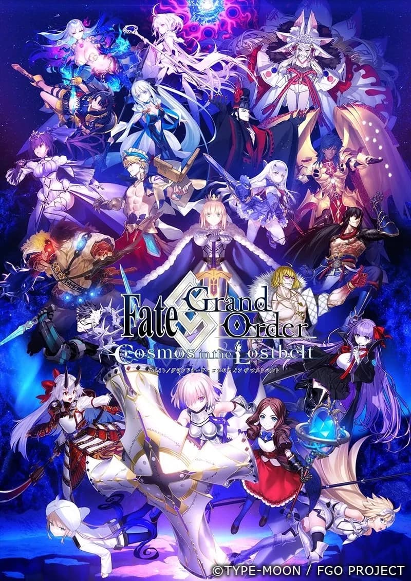 FGO: Cosmos in the Lostbelt  thumbnail