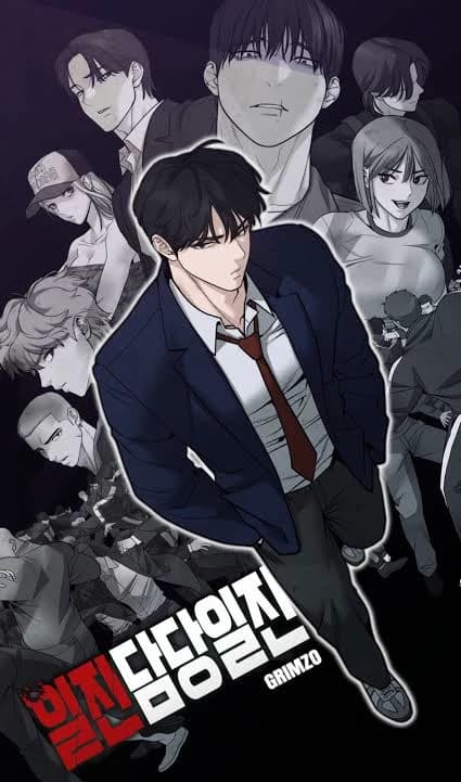 The Bully in-charge RPG thumbnail
