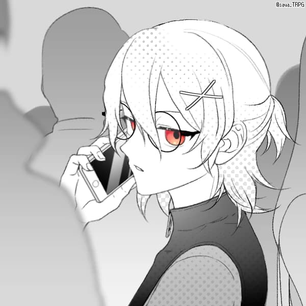 Shu Kurenai thumbnail