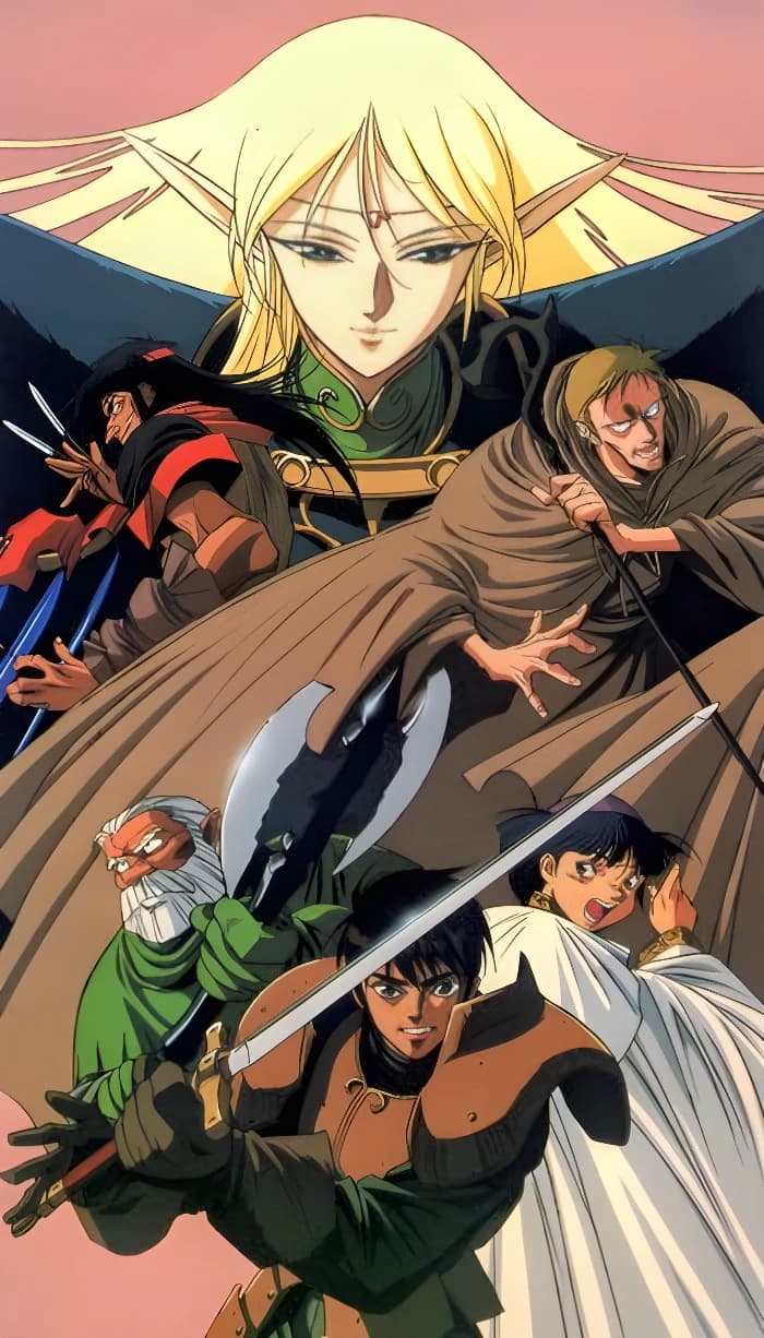 RPG Record of Lodoss War thumbnail