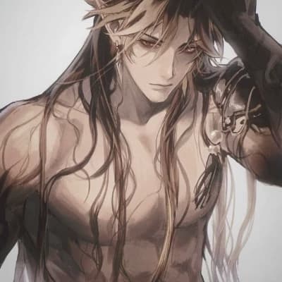 BL | Genos - Supernatural Bodyguard thumbnail