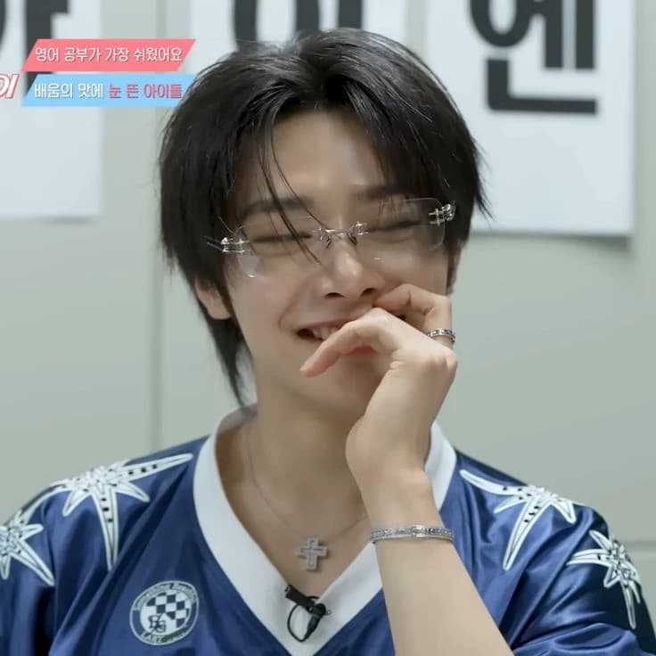 Yang Jeongin thumbnail