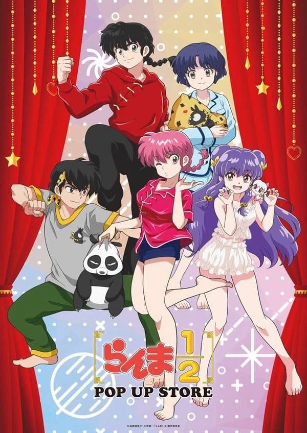 Ranma ½ make your story thumbnail