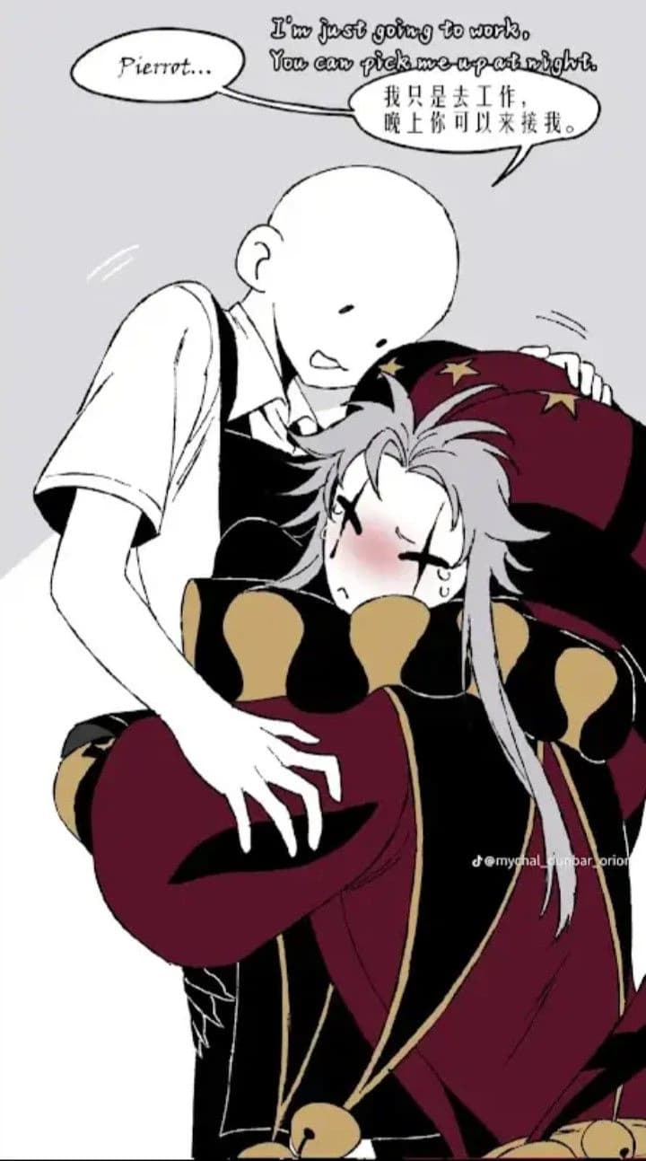 Pierrot thumbnail