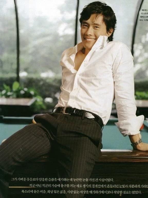 Lee Byung Hun thumbnail