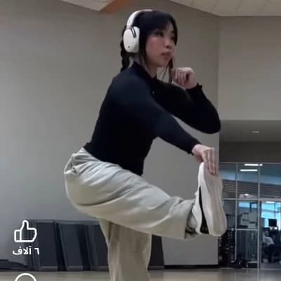 Yuna thumbnail