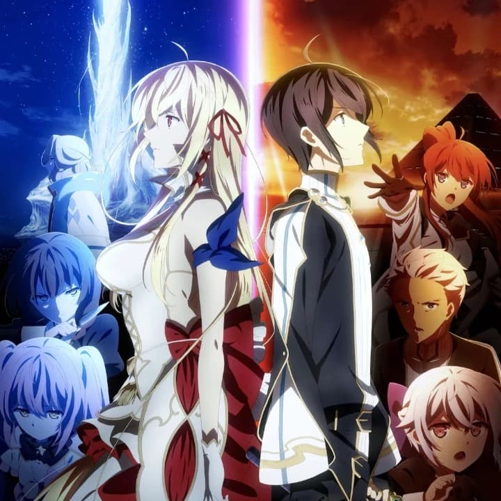 MISEN thumbnail