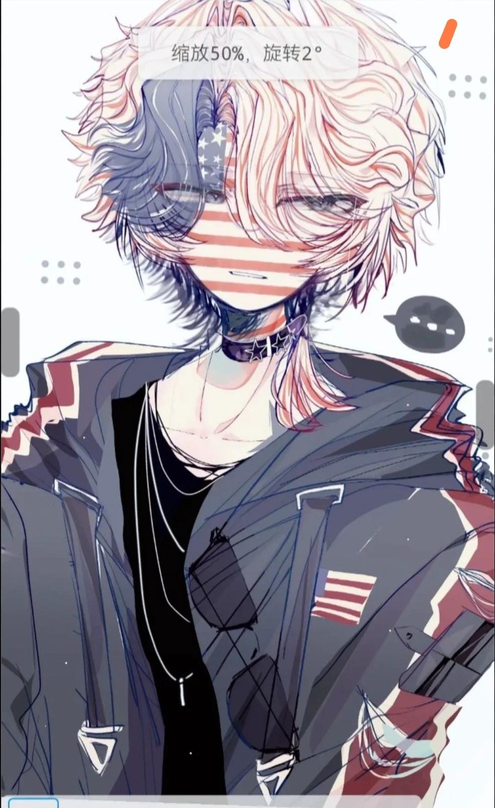 America thumbnail