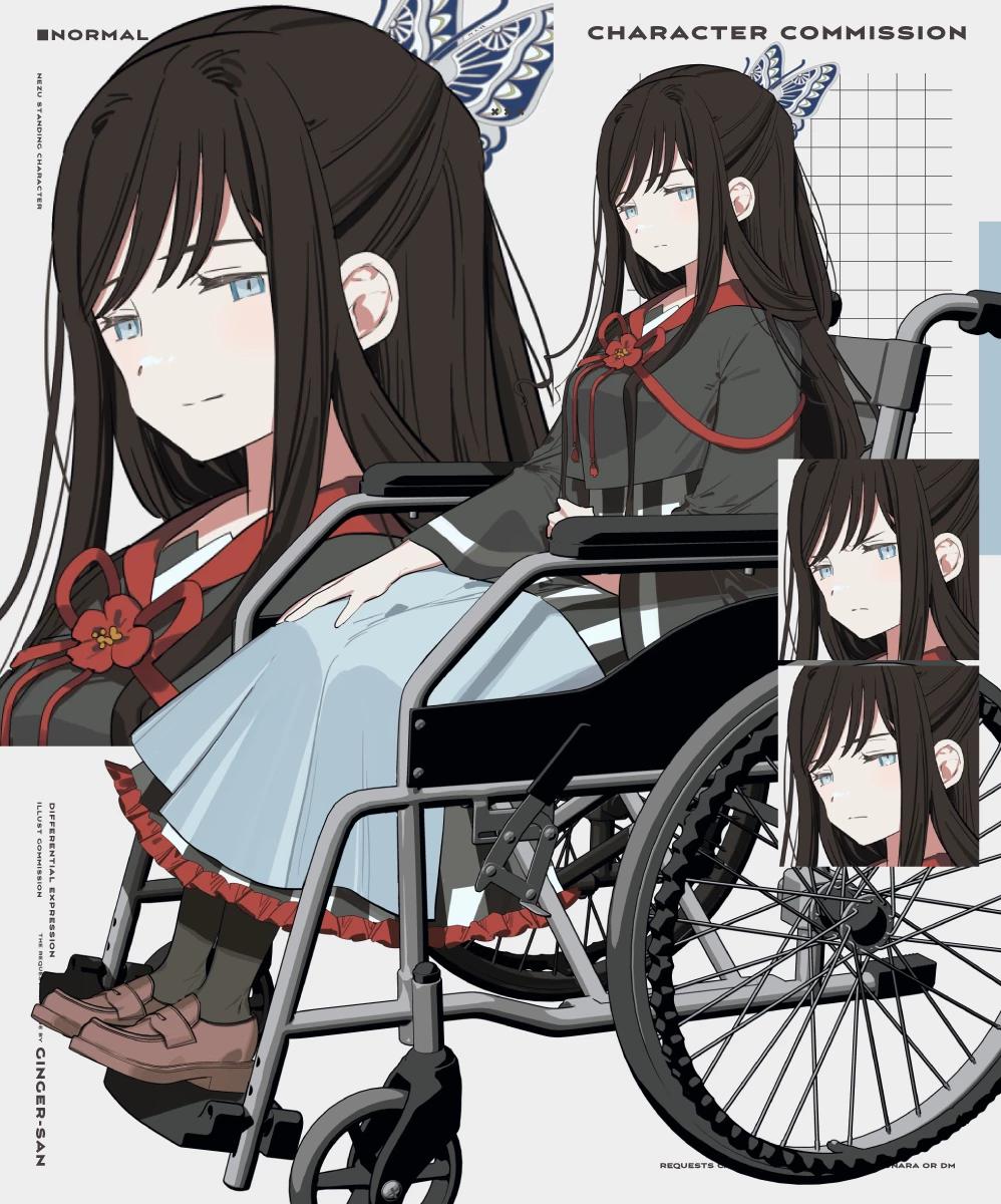 Ichika sato thumbnail