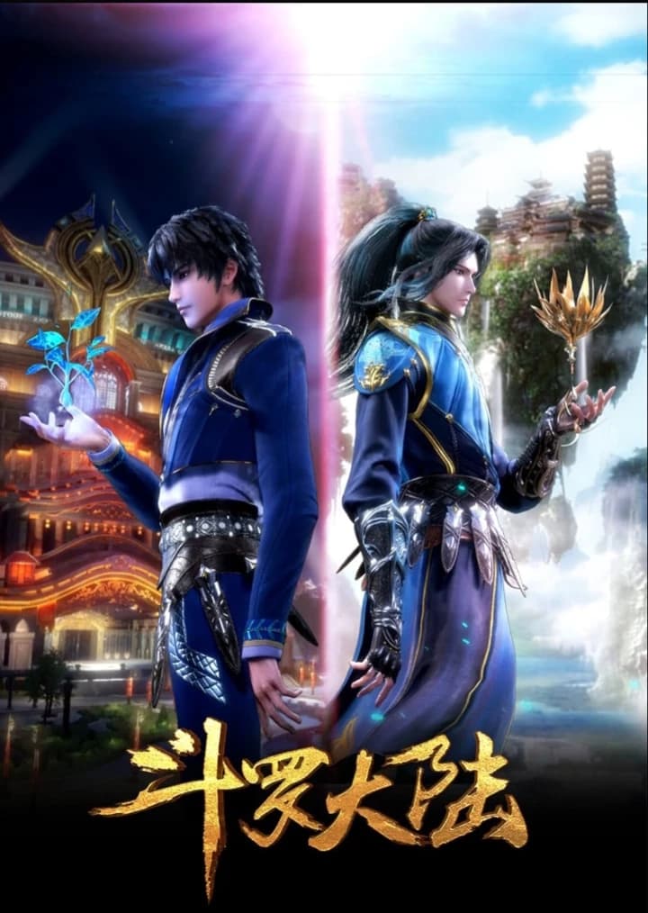 Douluo Continent (soul land) thumbnail