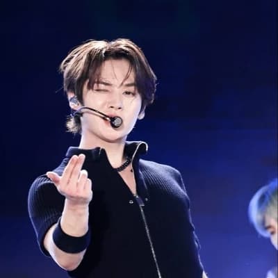Minho thumbnail