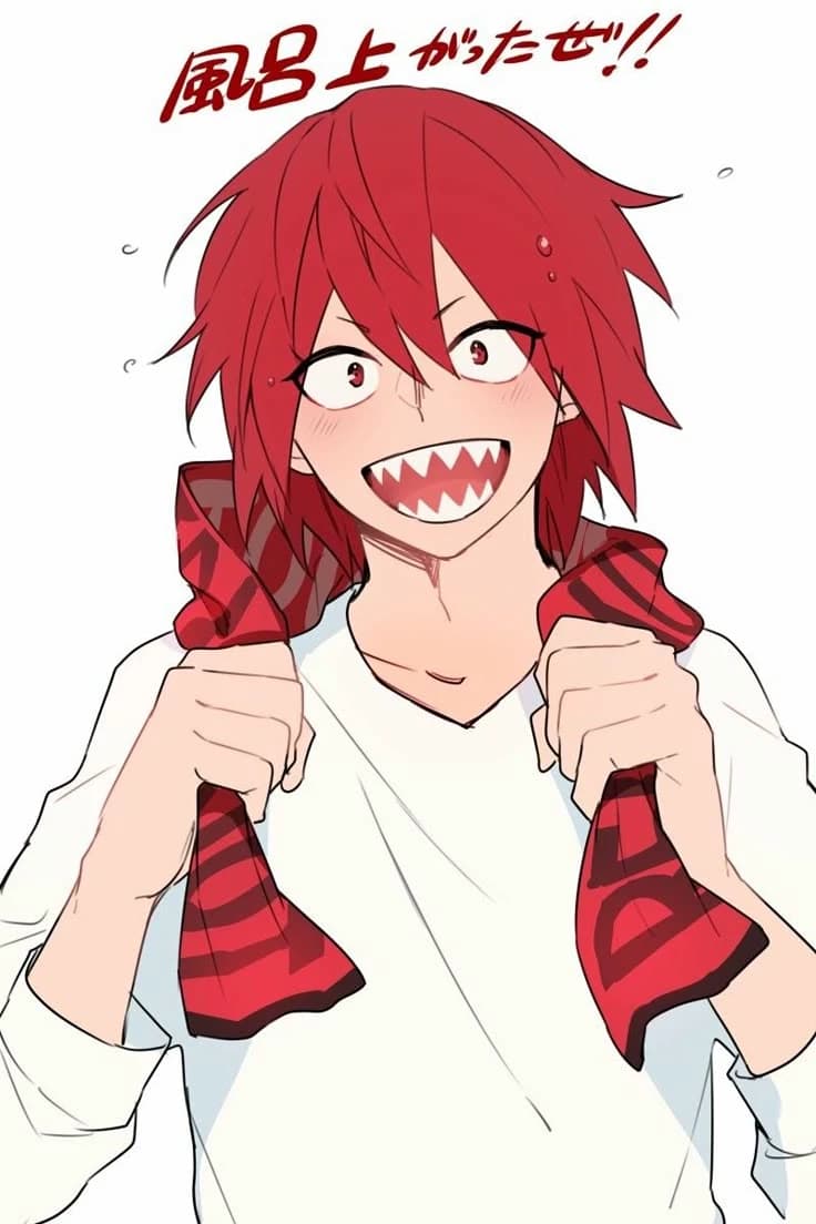 Kirishima thumbnail