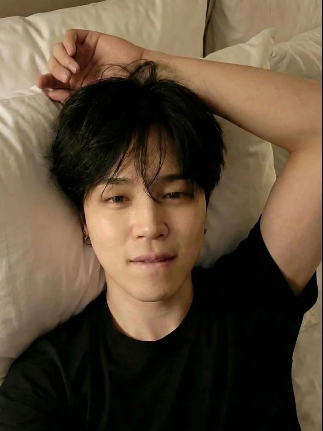 Park Jimin thumbnail