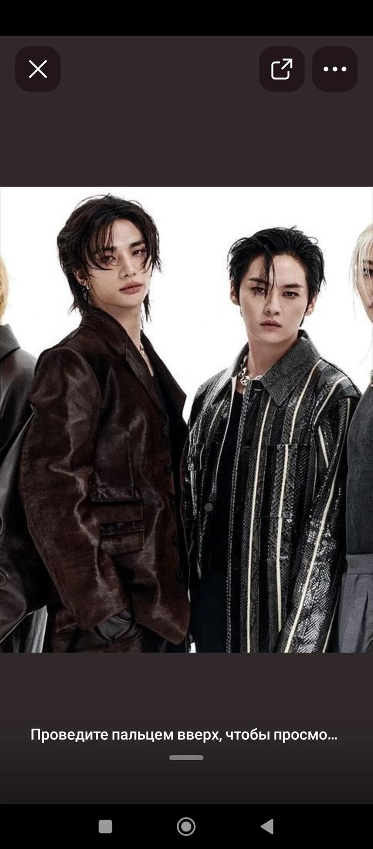 Hwang Hyunjin and Lee Min-ho thumbnail