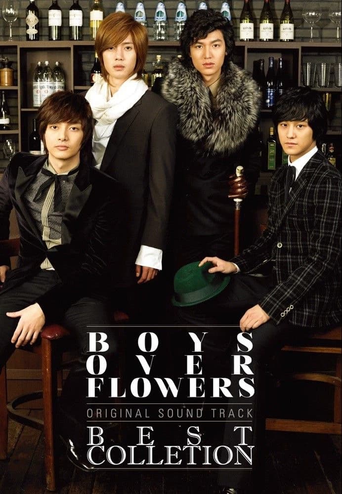 Boys Over Flowers drama RPG  thumbnail
