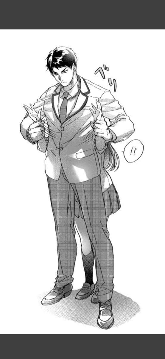 Wakatoshi ushijima thumbnail