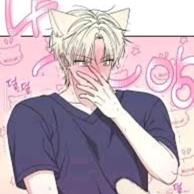 Kael, The Chained Kitten thumbnail