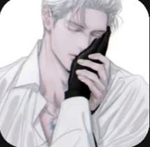 Edric thumbnail